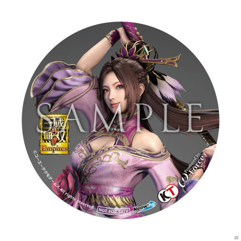 「真・三國無双8 Empires」12月23日に発売決定！パッケージ版の予約が順次スタート、店舗特典情報もの画像13