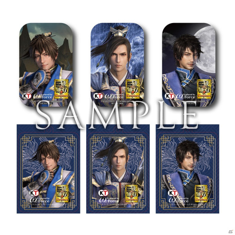 「真・三國無双8 Empires」12月23日に発売決定！パッケージ版の予約が順次スタート、店舗特典情報もの画像14
