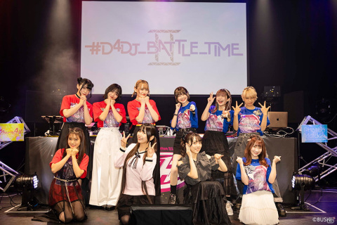 配信番組「#D4DJ_DJTIME」初の有観客イベント「#D4DJ_BATTLE_TIME II」が10月2日に開催！の画像1