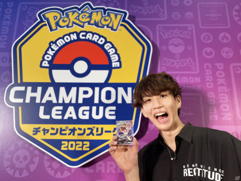 「ポケモンカードゲーム チャンピオンズリーグ2022京都」が開催！招待選手のはじめしゃちょーさんが見事なプレイでポケモン竜王に勝利の画像1