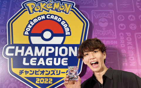 「ポケモンカードゲーム チャンピオンズリーグ2022京都」が開催！招待選手のはじめしゃちょーさんが見事なプレイでポケモン竜王に勝利