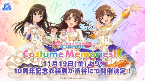 「アイドルマスター シンデレラガールズ」10周年ツアー福岡公演DAY2の告知内容を紹介！10周年記念楽曲「EVERLASTING」がデレステに今秋登場の画像12