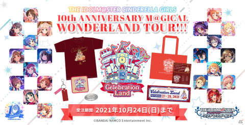 「アイドルマスター シンデレラガールズ」10周年ツアー福岡公演DAY2の告知内容を紹介！10周年記念楽曲「EVERLASTING」がデレステに今秋登場の画像14