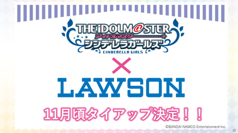 「アイドルマスター シンデレラガールズ」10周年ツアー福岡公演DAY2の告知内容を紹介！10周年記念楽曲「EVERLASTING」がデレステに今秋登場の画像7