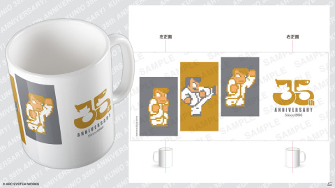 TGS2021出展記念！「GUILTY GEAR -STRIVE-」と「くにおくん」シリーズの新作グッズが登場の画像6