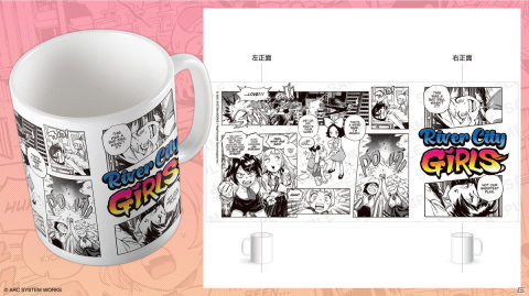 TGS2021出展記念！「GUILTY GEAR -STRIVE-」と「くにおくん」シリーズの新作グッズが登場の画像7
