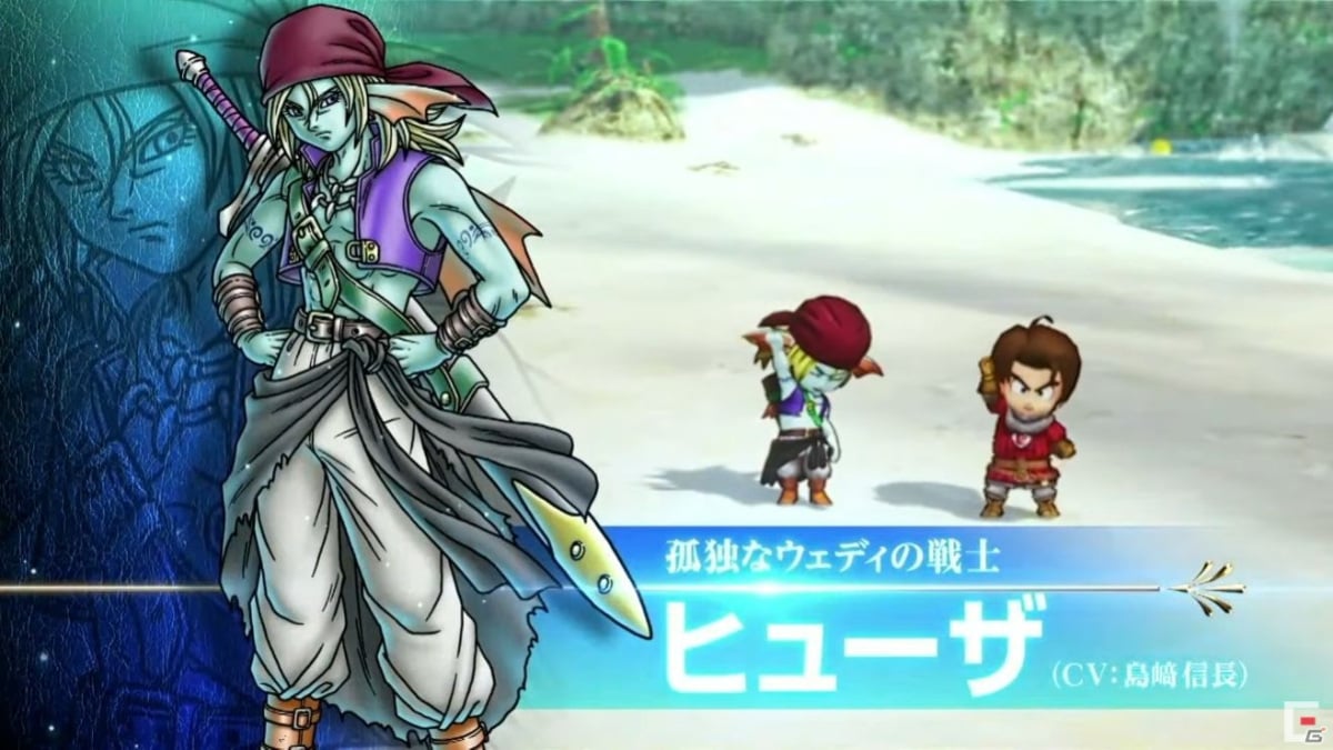 「ドラゴンクエストX　オフライン」が2022年2月26日に発売決定！「眠れる勇者と導きの盟友」も拡張コンテンツとして配信【TGS2021】の画像12