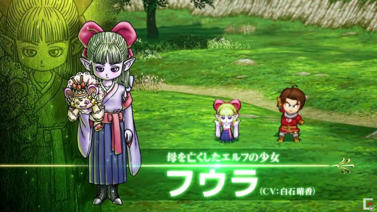 「ドラゴンクエストX　オフライン」が2022年2月26日に発売決定！「眠れる勇者と導きの盟友」も拡張コンテンツとして配信【TGS2021】の画像13