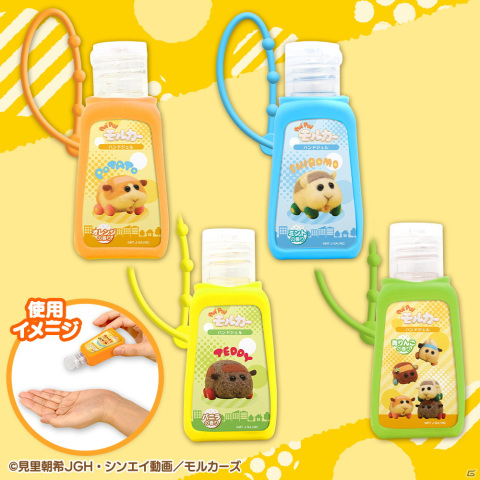 「PUI PUI モルカー」ぬいぐるみ型Bluetoothスピーカーなどのクレーンゲーム専用景品が10月から3か月連続で登場！の画像3