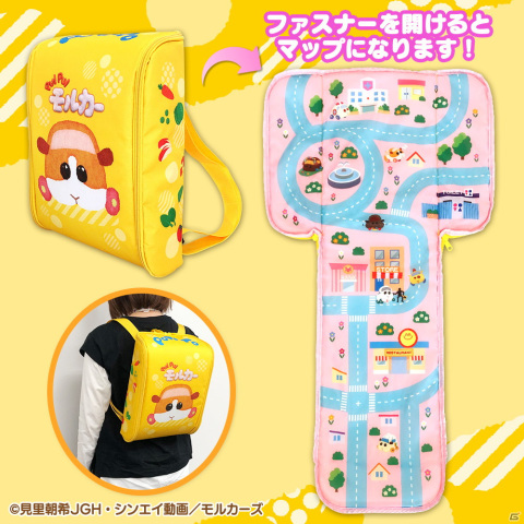 「PUI PUI モルカー」ぬいぐるみ型Bluetoothスピーカーなどのクレーンゲーム専用景品が10月から3か月連続で登場！の画像6