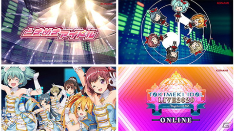 「『ときめきアイドル LIVE 2020 featuring Rhythmixxx─ONLINE─』Blu-ray＆Photo Collection」セットリスト楽曲座談会の第1回が公開！の画像2