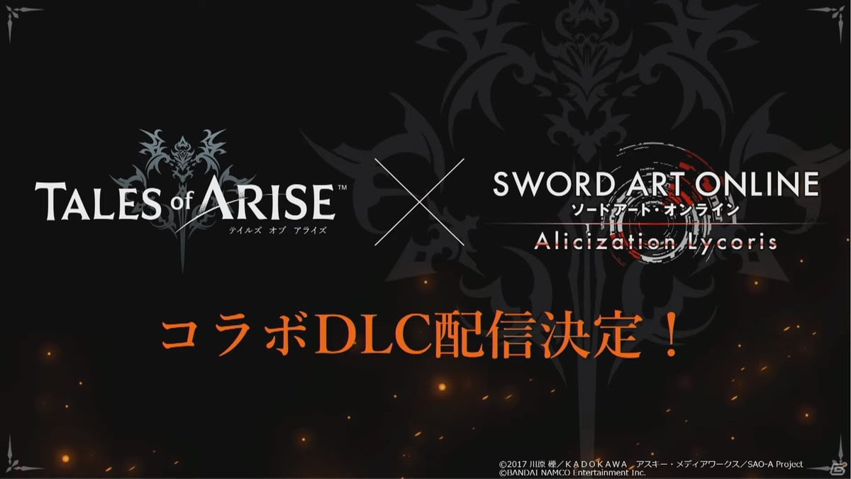 「テイルズ オブ アライズ」10月7日に「SAOAL」とのコラボDLCが登場！難易度追加のアップデート＆無料DLC配信も【TGS2021】の画像6