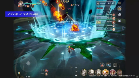 「グランサガ」の実機プレイが初公開！ソロでじっくり楽しめるストーリーや仲間と楽しめるマルチコンテンツがお披露目【TGS2021】の画像21