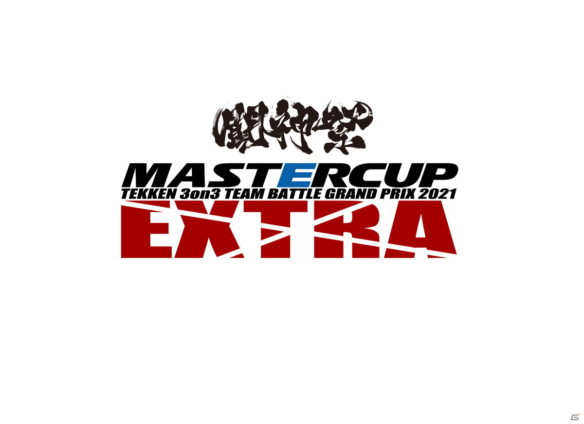 アーケードゲームのesports大会「闘神祭 2021 REVENGE」が開催決定！オリジナルグッズの予約受付も開始の画像2