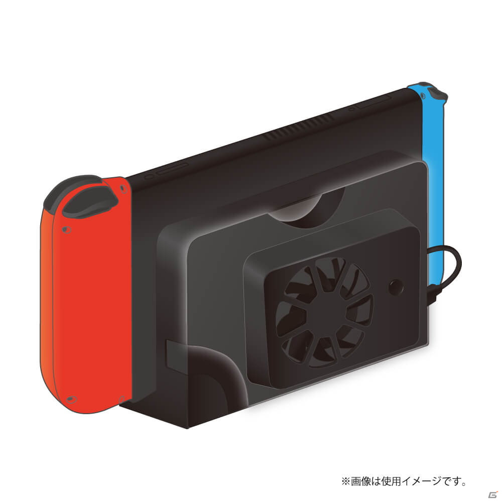 Nintendo Switch（有機ELモデル）向けの保護フィルムやポーチ、クーリングファンなど10アイテムが登場！の画像25