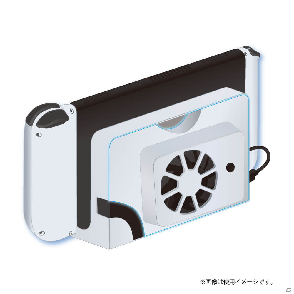 Nintendo Switch（有機ELモデル）向けの保護フィルムやポーチ、クーリングファンなど10アイテムが登場！の画像27