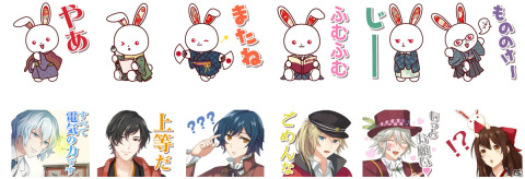 「明治東亰恋伽」10周年記念ビジュアルファンブックの予約受付が11月1日より開始！書影の一部を公開の画像3