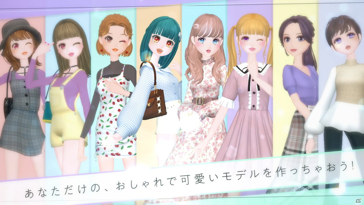 「MODEL Debut2 #nicola/モデルデビュー2 ニコラ」に登場するファッションなどを確認できるPVが公開！の画像2