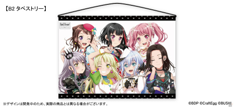 完全ワイヤレスイヤホン「CP-TWS01A」と「バンドリ！ ガールズバンドパーティ！」のコラボモデルが登場！の画像5