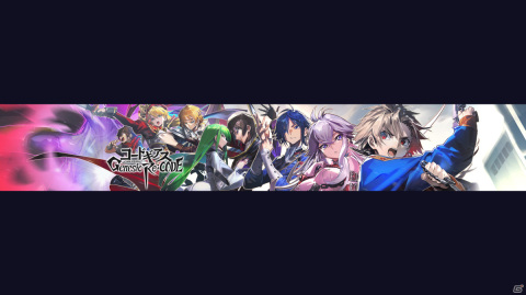 「コードギアス Genesic Re;CODE」サービス開始！新たなる復讐の物語がついに始まるの画像4