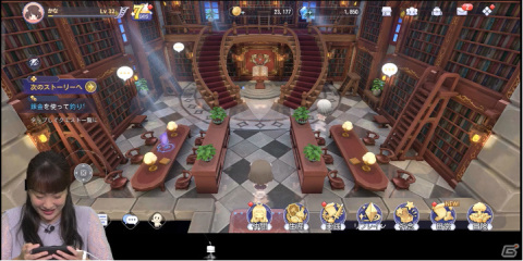 「マナシスリフレイン」の配信時期が10月に決定！TGSスペシャル番組のレポートが公開の画像4
