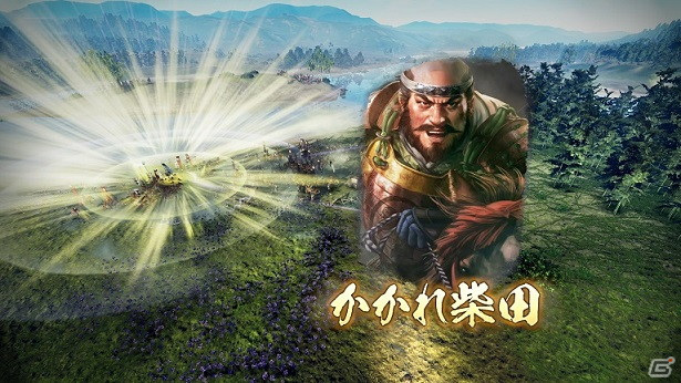 「信長の野望・新生」のコンセプトは「AIで躍動する武将たち」！自らの判断で行動する家臣と天下統一を目指す新たな戦国体験の画像11