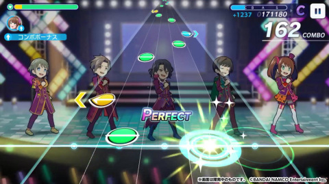 「アイドルマスター SideM　GROWING STARS」の配信日が10月6日に決定！Café Paradeによる「DRIVE A LIVE」のリズムゲーム映像も公開の画像1