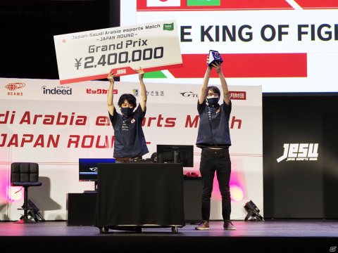 国際大会「日本・サウジアラビア eスポーツマッチ」にて実施された全5タイトルでTEAM JAPANが優勝！の画像2