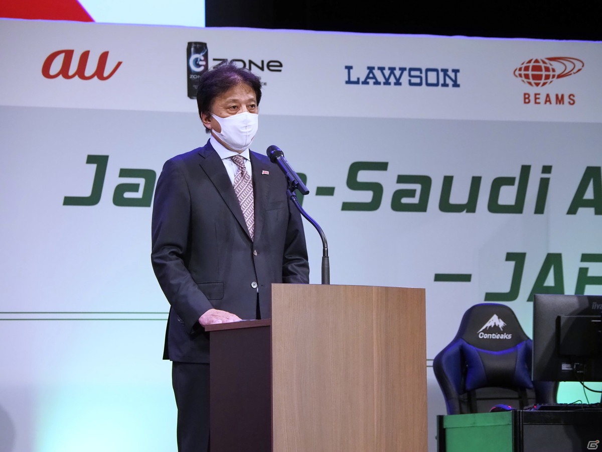 国際大会「日本・サウジアラビア eスポーツマッチ」にて実施された全5タイトルでTEAM JAPANが優勝！の画像6