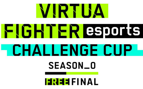 セガ公式esports大会「VIRTUA FIGHTER esports CHALLENGE CUP SEASON_0 FINAL」が10月10日に開催！