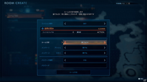 FF史上最も残虐かつ豪快な激闘を体感せよ！「STRANGER OF PARADISE FINAL FANTASY ORIGIN」の見どころをまとめて紹介の画像26