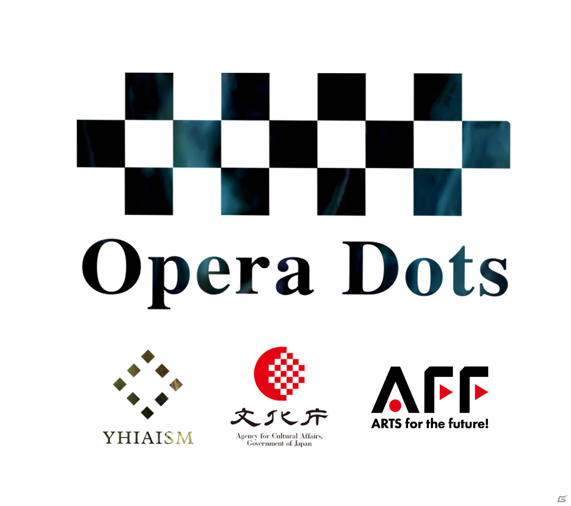 世界初のゲーム音楽オペラプロジェクト「Opera Dots」が今冬始動！第一弾として東方Project「幻想郷への組曲」が開催決定の画像1