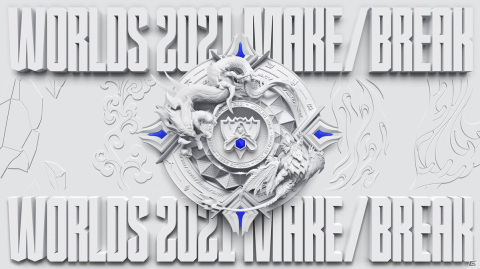国際eスポーツ大会「2021リーグ・オブ・レジェンド World Championship」が本日20時より開幕！の画像1