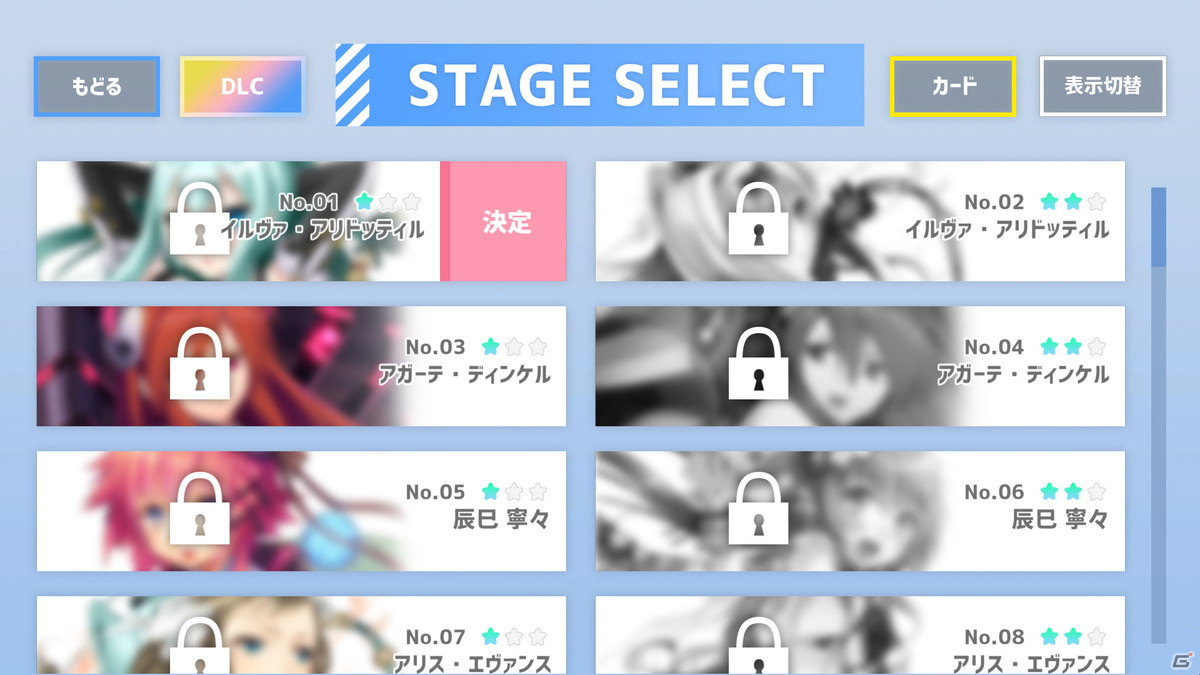 Steam版「変身少女 Second Magic」が配信開始！ブロックを崩して少女たちを変身させるちょっぴりセクシーなブロック崩しゲームの画像5