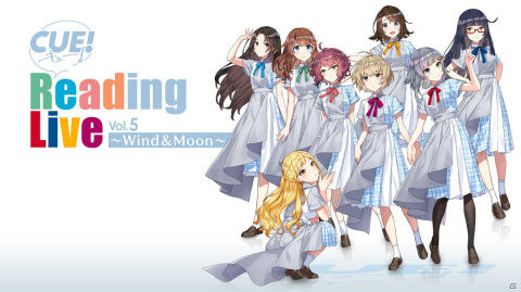 「CUE! Reading Live Vol.5 ～Wind＆Moon～」が11月21日に開催！現地観覧と配信のチケット販売が開始の画像1