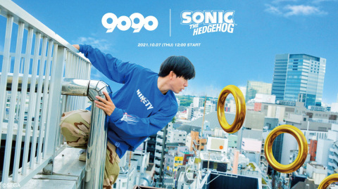 ストリートブランド「9090」と「ソニック・ザ・ヘッジホッグ」のコラボアイテムが登場！の画像1