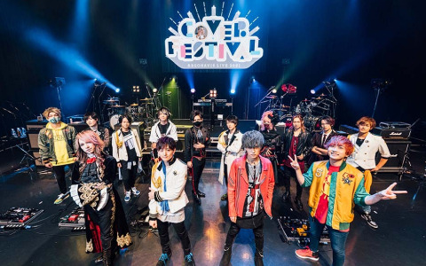 「ARGONAVIS LIVE 2021 COVER FESTIVAL」が開催！新たな構成と演奏でファンを虜に