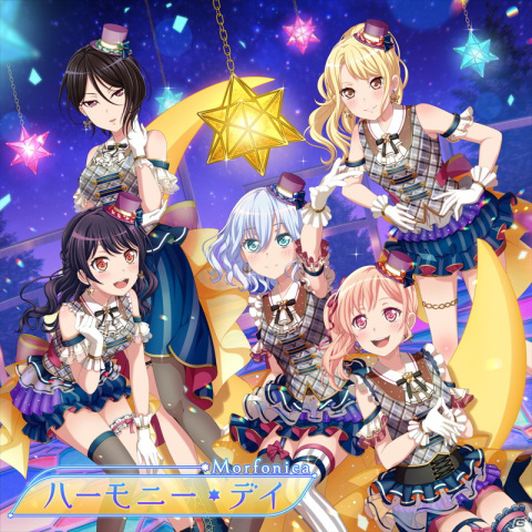 Morfonicaの3rd Single「ハーモニー・デイ」が発売！カップリング曲として「Sonorous」を収録の画像1
