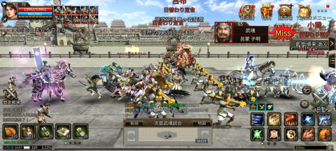 「三国群英伝M」の配信日が10月7日に決定！英雄に成りきる「化身システム」を搭載した戦略RPGの画像6