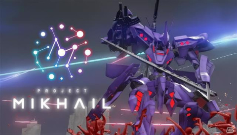 「マブラヴ」シリーズのTVアニメとゲームの最新作がグローバルで同時展開！エイベックス・グループ初の完全内製化が実現の画像2