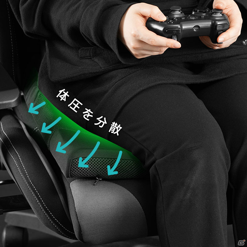 国産高機能クッションを採用したゲーミング座布団「GZ-200JP」が発売！大小28個のキューブが身体にフィットの画像11