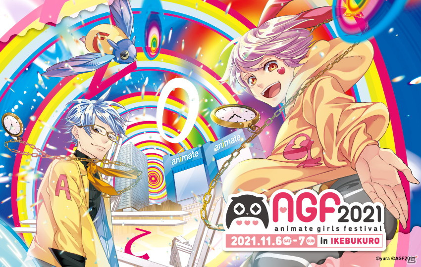 「アニメイトガールズフェスティバル2021」限定のコラボイラストが公開！「ヴィジュアルプリズン」など4タイトルが登場の画像1