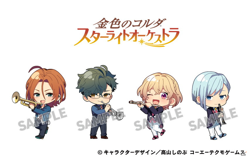「アニメイトガールズフェスティバル2021」限定のコラボイラストが公開！「ヴィジュアルプリズン」など4タイトルが登場の画像3