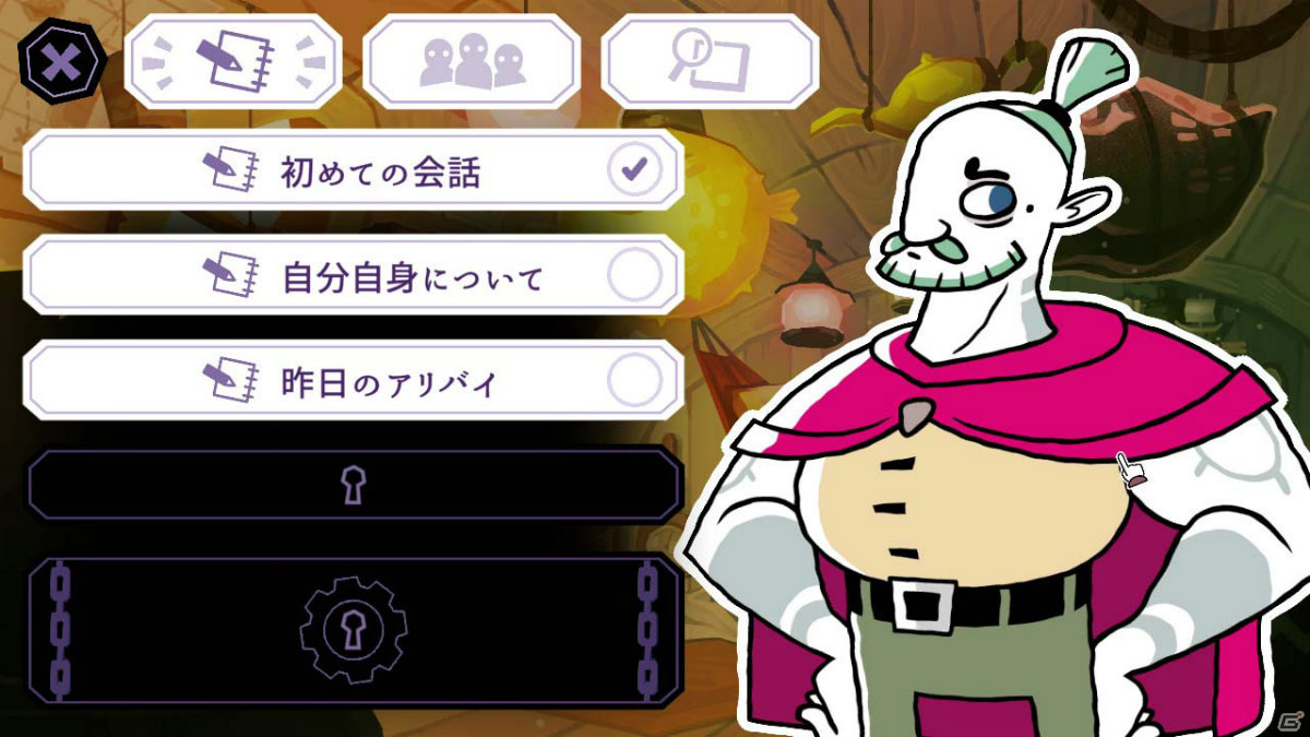 「Tangle Tower」がPS4/XboxSX|S/Xbox One/Switchでリリース！怪奇な屋敷で起きた殺人事件を調査する推理アドベンチャーの画像6