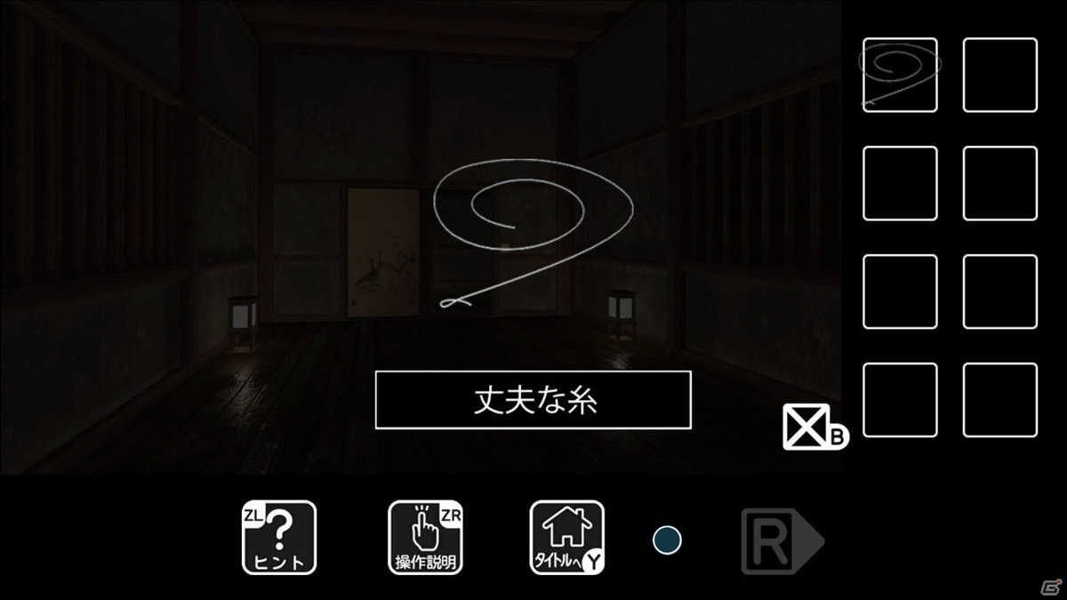 からくり仕掛けの牢屋敷の謎を解き明かせ！謎解きアドベンチャー「からくり刑務所からの脱出」が10月14日よりSwitchで配信開始の画像4