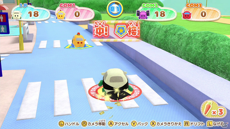 「PUI PUI モルカー」のパーティーゲーム「PUI PUI モルカー Let's！モルカーパーティー！」がSwitchで12月16日に発売！の画像3