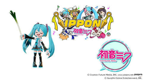 「ニンジャラ」初音ミクらバーチャル・シンガーとのコラボイベントが開催！ネギ型のイッポンカタナでバトルしようの画像11