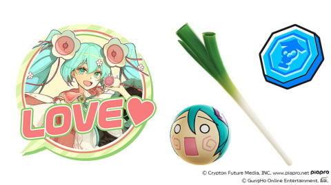 「ニンジャラ」初音ミクらバーチャル・シンガーとのコラボイベントが開催！ネギ型のイッポンカタナでバトルしようの画像4