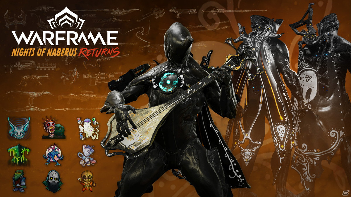 「Warframe」にてハロウィンイベント「NABERUSの夜」が再び開催！クエスト「Harrowの鎖」も配信中の画像4