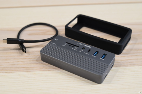 多機能USBハブとSSDが融合！ノートPCを拡張するSSD対応USBハブ「ACASIS」が登場の画像1